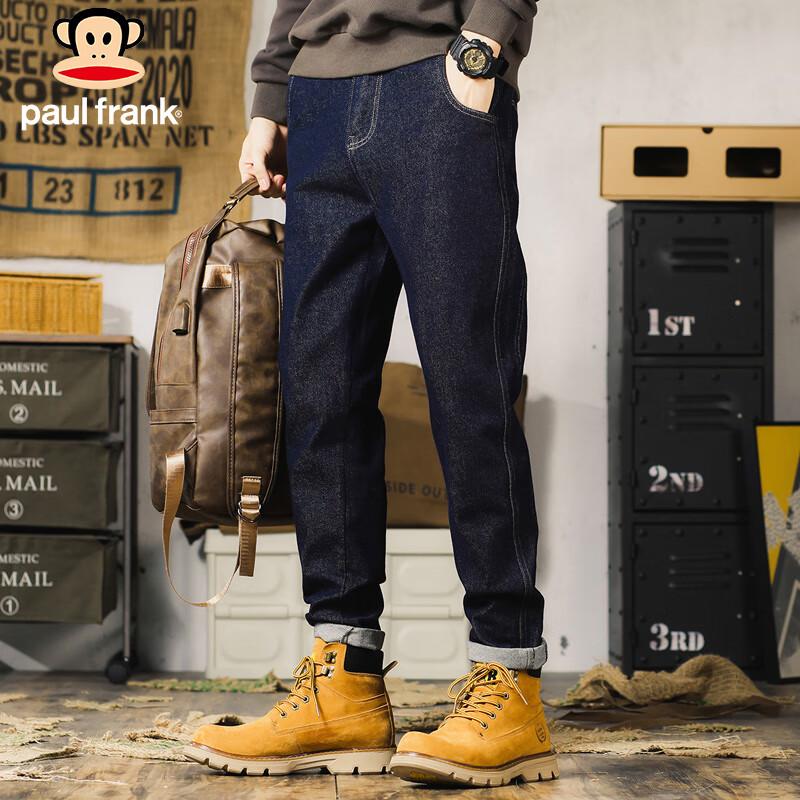 

Paul Frank Men s Slim Fit Jeans 33