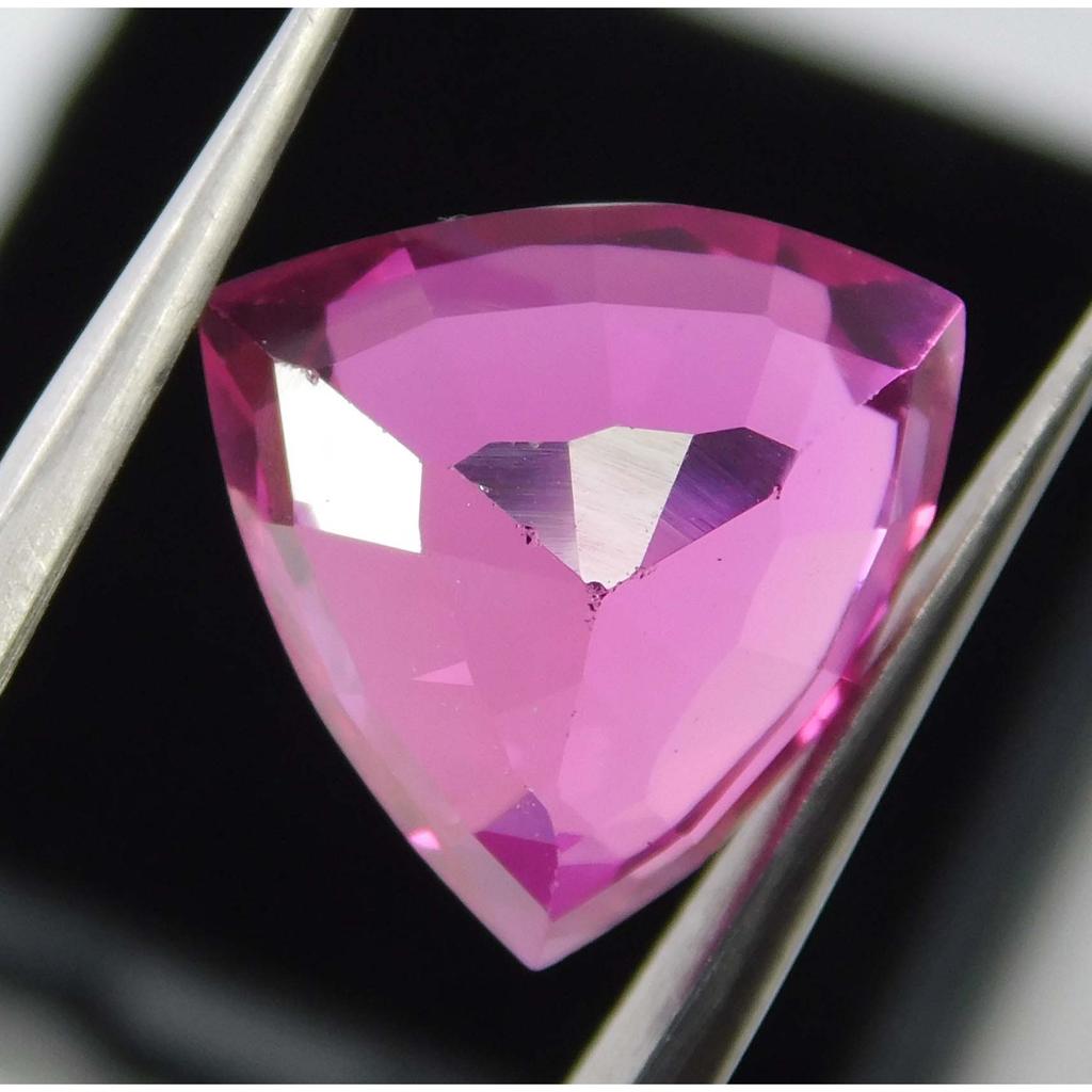 Burmese Ruby Trillion Cut 8.56 Carat Natural Pink Ruby CERTIFIED Loose Gemstone A-1269