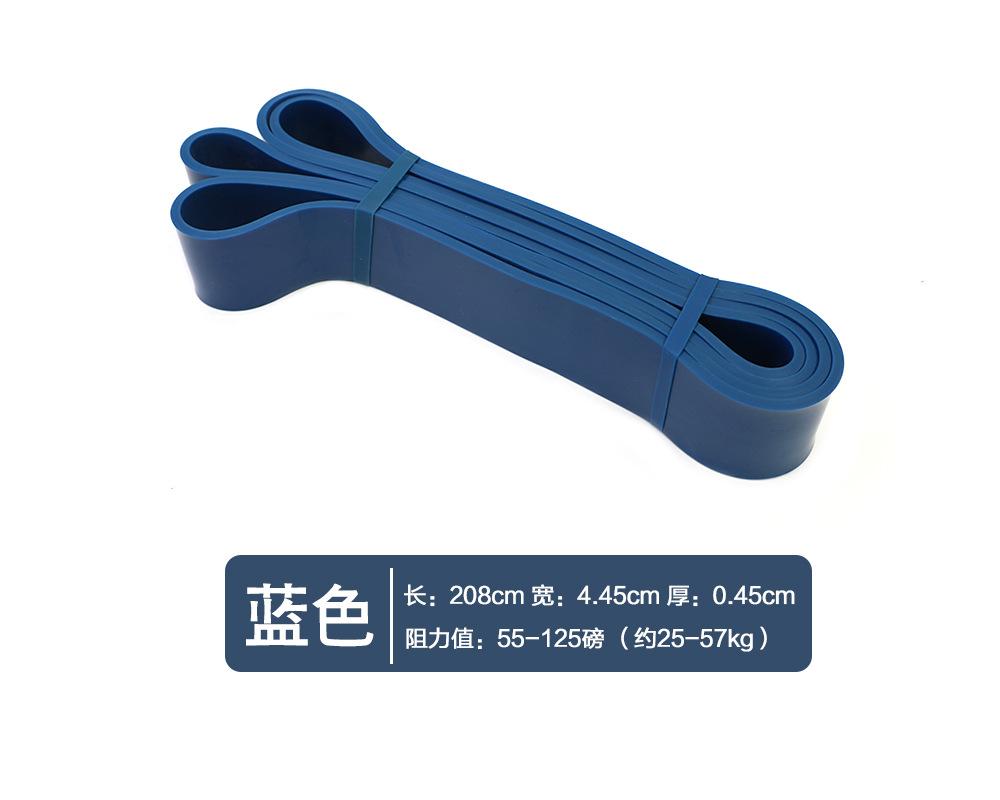 Professional Customized Yoga Fitness Stretching Tension Band Strength Training Stretching Resistance Band Yoga Waist Hip Resistance Band