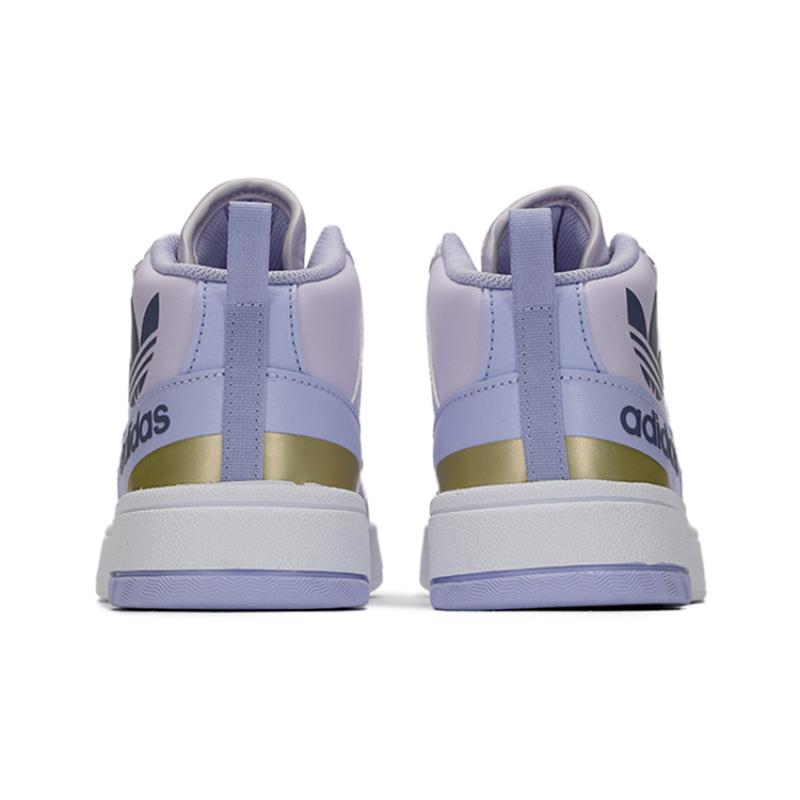 Adidas Originals Post Up Skate Shoes Women's Sneakers H00217