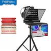 TVST Video 20-inch Dual-screen Teleprompter