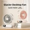 Silent USB Fan 5 Speed Mini Desk Cooling Fan Long Lasting Table Fan  Home Office Use