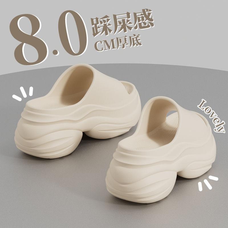 Thick-soled Slippers Women Wear In Summer, Small People Increase Height, Fashionable Muffin Bottom EA Outdoor Non-slip Home Sandals