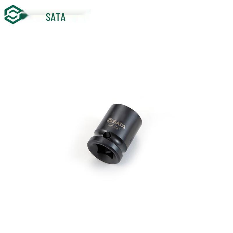 SATA 1/2" Drive Hex Impact Socket