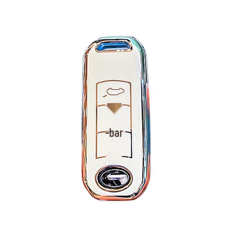 Universal GAC Trumpchi GS4/GS5/GS3/GA4/GA5/GA6 Key Cover for Men and Women