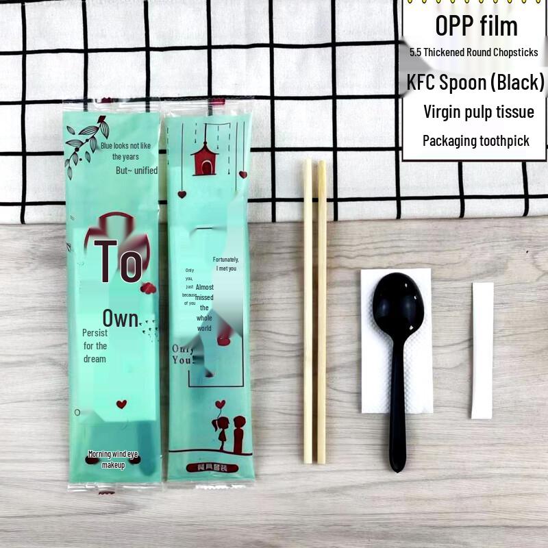 Xihe Disposable Thickened Round Bamboo Chopsticks Cutlery Set