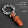 Men's Suede Keychain: High-grade Pendant Waist & Car Key Ring