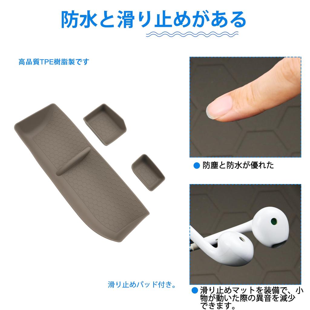 SHAOHAO Honda Freed Generation GT Silikon-Tacho-Pad-Abdeckung mit Instrumententafel-Getränkehalter Einfaches Auto-Interieur Braun (3. Serie) Rutschfest,