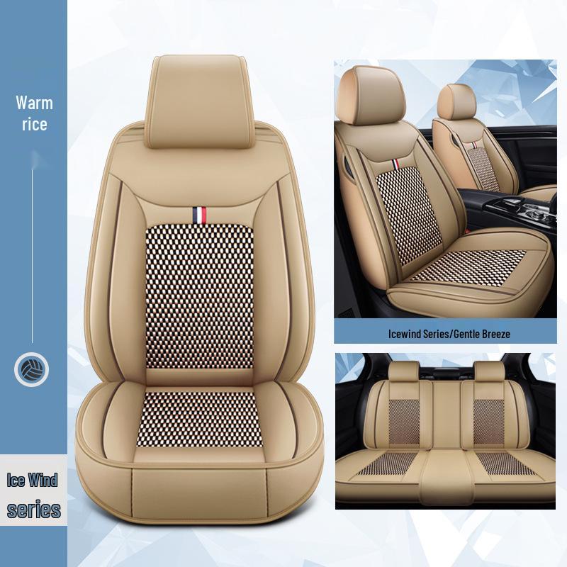 2016 Ice Silk Full Wrap Car Seat Cushion for Sylphy, Teana, Qashqai, Tiida – Four Seasons Universal Fit