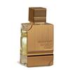 Al Haramain Amber Oud Gold Edition Profumo Arabo per Donna e Uomo Unisex Lunga Durata Ambra 60ml (2,0 once)