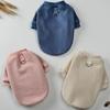 Autumn Winter Pet Hoodies Clothing Warm Dog Clothes Solid Pullover Costume Puppy Sweatshirt Tshirt For Small Dogs Chihuahua York