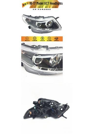 Eagle GC7 16-17 New Vision Front Headlight Assembly 16 Premium, Right Side