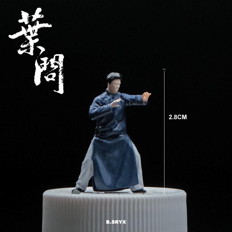 1/64 Miniature Human Figure Model, Miniature Toy, Mini Figurine, Scene Decoration Props, Diorama Matching Figures