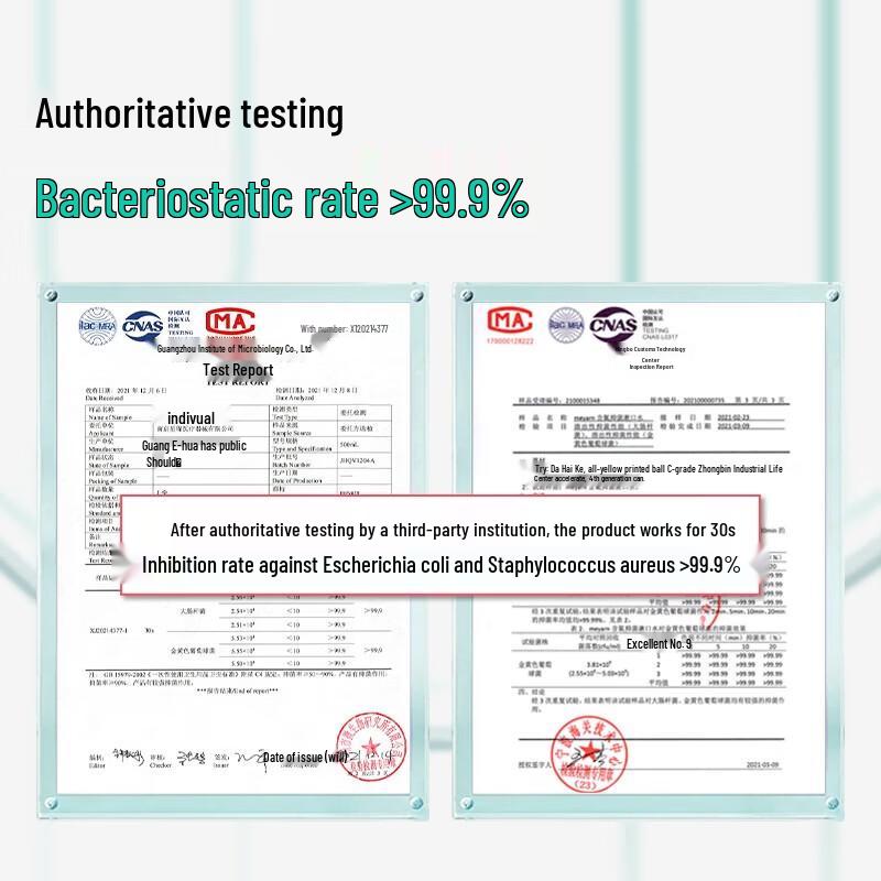 meyarn Lime Mint Fluoride Mouthwash, 12ml X 20 Sachets