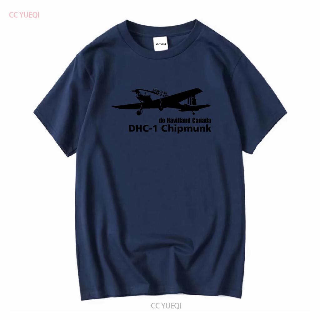 DHC 1 Chipmunk De Havilland Canada Airplane School Plane T Shirt 25912 Long or Short Sleeves Vintage Washed