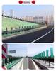 Highway Three-Wave Corrugated Anti-collision Steel Guardrail, Hot-Dip Galvanized for Rural Roads