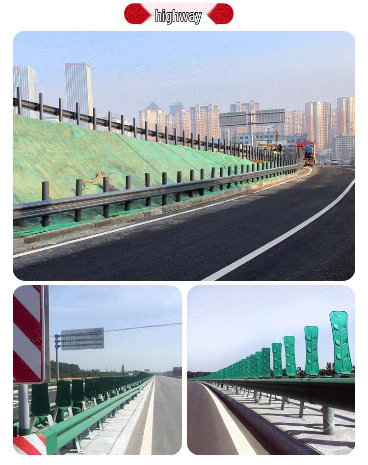 Highway Three-Wave Corrugated Anti-collision Steel Guardrail, Hot-Dip Galvanized for Rural Roads