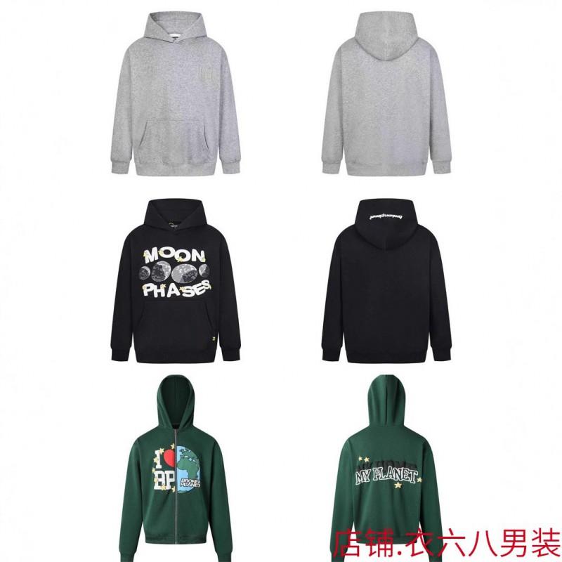Broken Planet Hoodie Mens Oversized Streetwear Cotton Sweatshirt With Graphic Print 2025