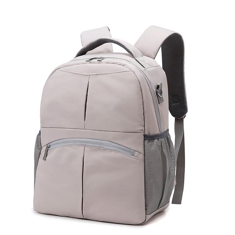 MDNG Travel Diaper Backpack