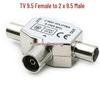 9.5mm Female To 2x Male TV Cable Splitter Adapter