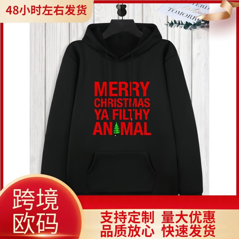 Black Christmas Hoodie Merry Tree Print Loose Fit Teens