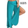 High Waist Wide Leg Yoga Pants for Women Lightweight Breathable Loose Fit Stretchy Workout Trousers with Side Slit and Elastic Waistband