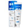 Cence Shark Toothpaste
