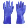 PVC Work Gloves Waterproof Oil & Chemical Resistant Non-slip Flexible Protective Gloves for Mechanical Repair Garage Use