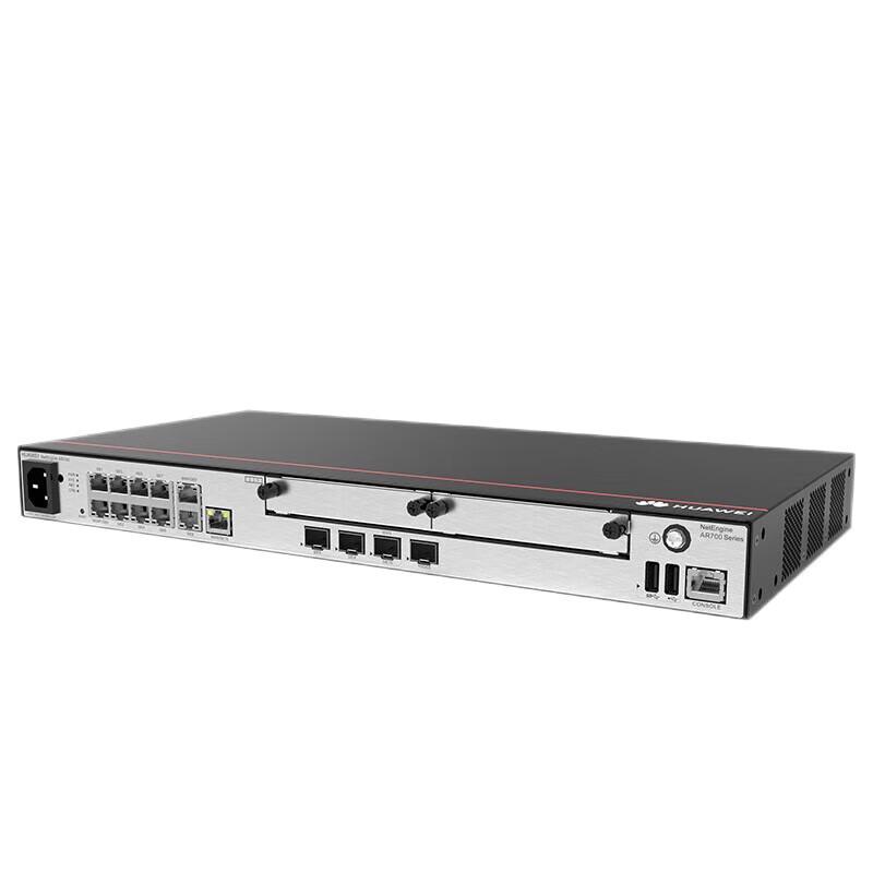 Huawei NetEngine AR Series Enterprise Routers