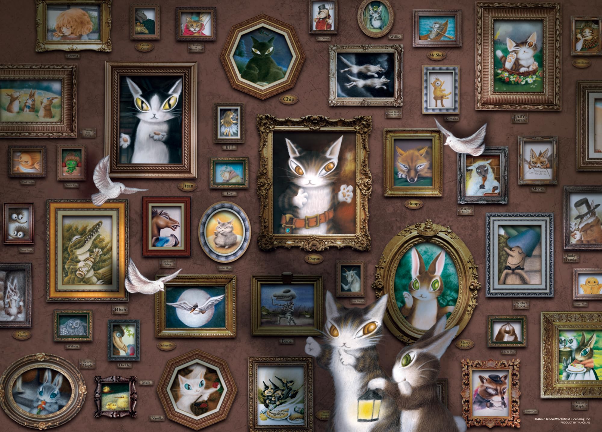 

Yanoman in Jigsaw Puzzle WACHIFIELD Tashir Enit Museum at Night Includes a piece request a a service and a jigsaw puzzle instruction manual (Yanoman)