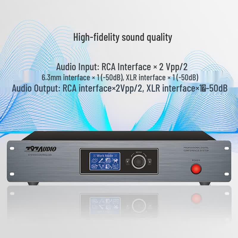 797audio HE901 Professional Conference System Host (CN version)