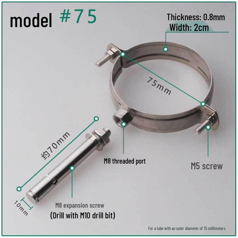 Stainless Steel 1-Inch Expansion Pipe Clamp for PVC Water Pipes, Wall-Mounted Fixing Clip