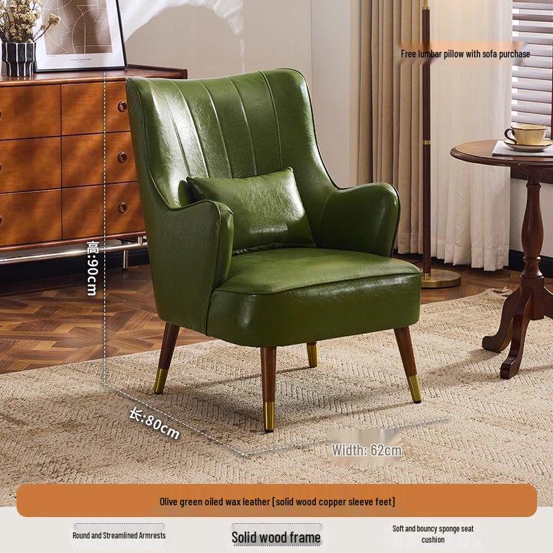 Compact Wax Leather Sofa Chair for Small Apartments, Living Rooms, Bedrooms, Balconies, or Receptions - Light Luxury Style, Tiger Design.