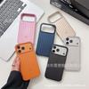 Vollschutz Hülle für iPhone 17 Pro Max mit großen Aussparungen, Anti-Fingerabdruck, Kratzfest, Serie 12 bis 18