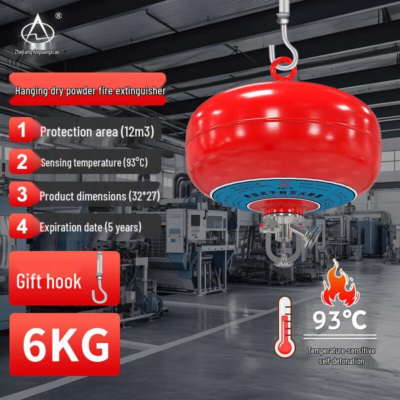 Zhean Guangxiao 6kg Automatic Hanging Dry Powder Fire Extinguisher