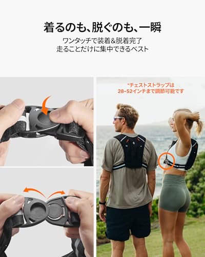 Gilet de course Spigen, Léger et confortable pour une utilisation en extérieur, Convient aux appareils jusqu'à 6,9 pouces, Comprend de petites poches pour organiser les articles de course, Réfle