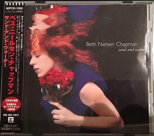 

CD BETH NIELSEN CHAPMAN - Sand & Water WPCR1005 Reprise Records 1997 Japan Obi Blues Used