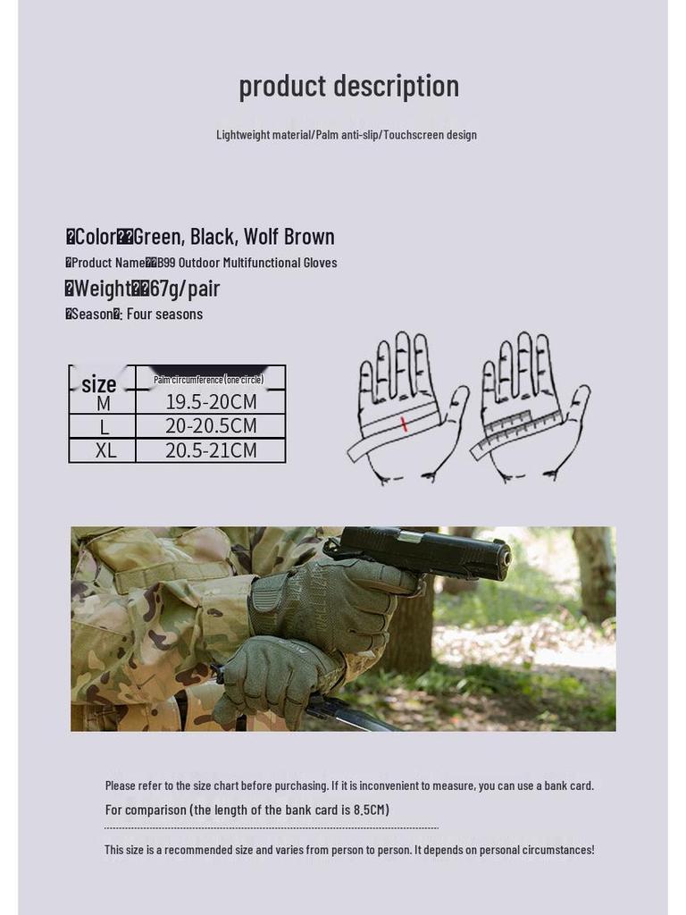 Cross-border Tactical Wear-resistant Non-slip Motorcycle Gloves with Sunscreen & Touchscreen Features for Outdoor Riding.