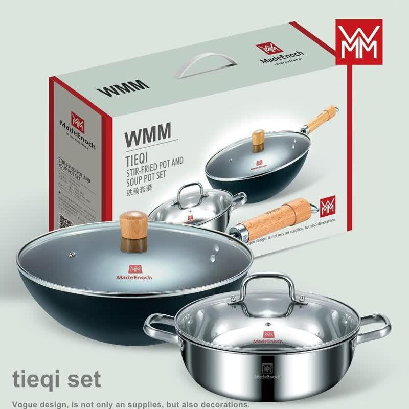 WMM Cast Iron Wok & Soup Pot Set