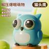 Press To Spit Bubbles, Pinch Music Creativity, Cute And Funny, Press The Student To Decompress The Toy Doll Desktop.