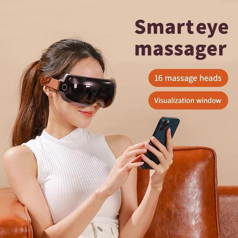 Augen Schlafmassagegerät Wärme Smart Airbag Vibration Augenpflege Kompresse Bluetooth Musik Augenmassage Entspannung Müdigkeit Faltbar Tragbar