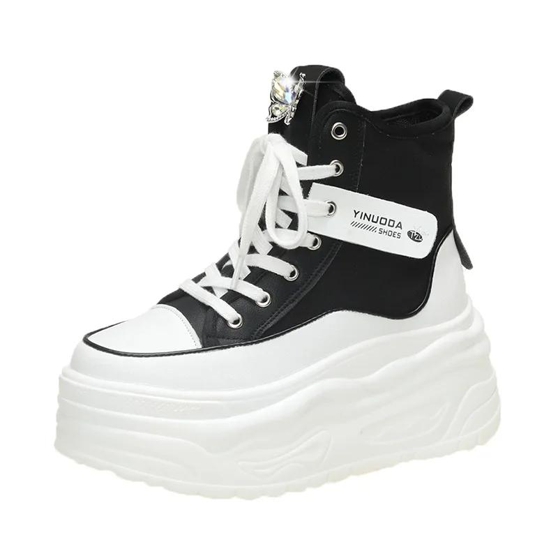 Fashion Women's High-top Canvas Boots, Rinse Boots, Wedge Heel Sneakers, Optical Soles, Ankle Boots, Spring and Autumn Fashion, 8 Cm