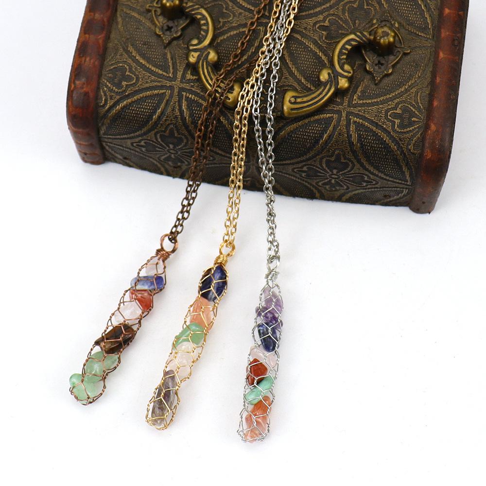 Hand-Wound Natural Gravel Crystal Amethyst Agate Mesh Pocket Pendant Necklace N721