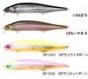 Megabass Seabass Lure MAGNUM SR GP Sunrise Bone X-80 (SP-C)