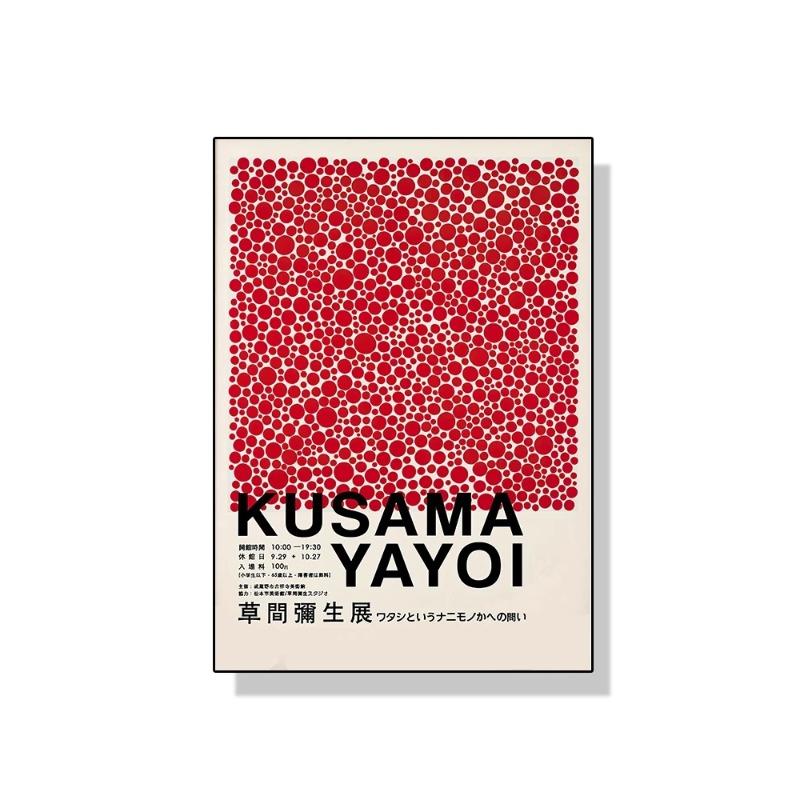 Yayoi Kusama Kunstausstellung Kürbisblume Wandkunst Poster Drucke Abstrakte Leinwandmalerei Bild für Modernes Zimmer Wohnkultur