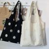 Bolsas funcionais – Sacolas reutilizáveis