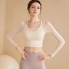 Spring Yoga Clothes Women's Sports Tops Mesh with Chest Pads Tight and Thin Long Sleeves Outdoor Running Training Fitness Clothes