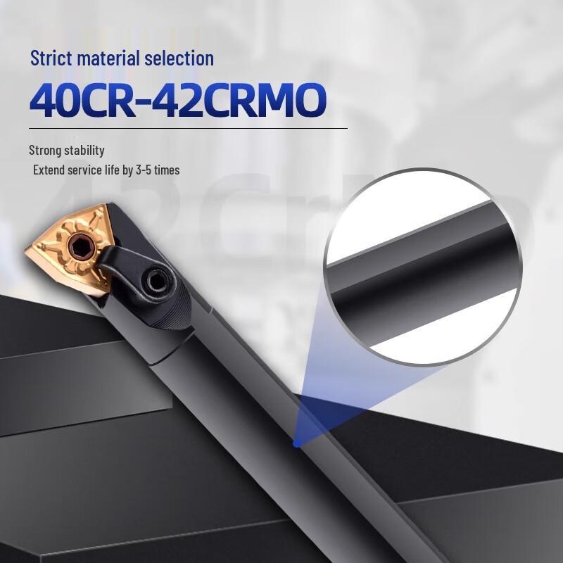Huixinmao 95-Degree Anti-Vibration CNC Inner Hole Boring Bar
