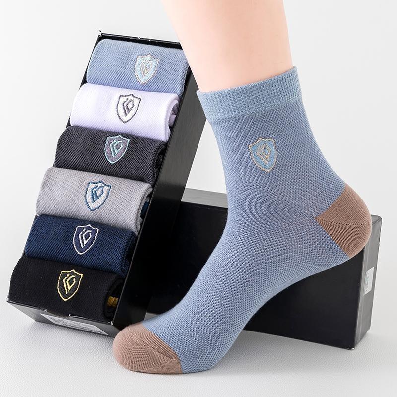 Men's Spring and Autumn Leisure Business Letter Breathable Simple Deodorant Tall Cotton Socks