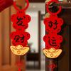 Chinese Style New Year Doorknob Pendant Tassel Door Handle Decoration  Home Living Room Decor